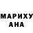 Amphetamine Розовый ZOMBI K