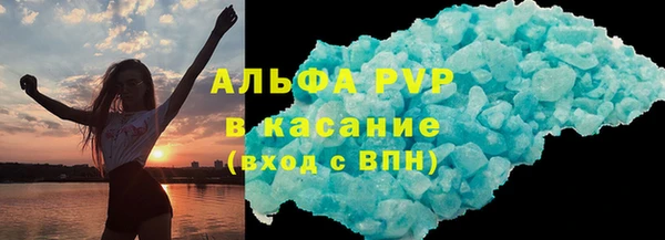 ГАЛЛЮЦИНОГЕННЫЕ ГРИБЫ Баксан