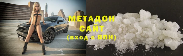 молекула духа Аркадак