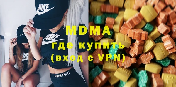 мдпв Арсеньев